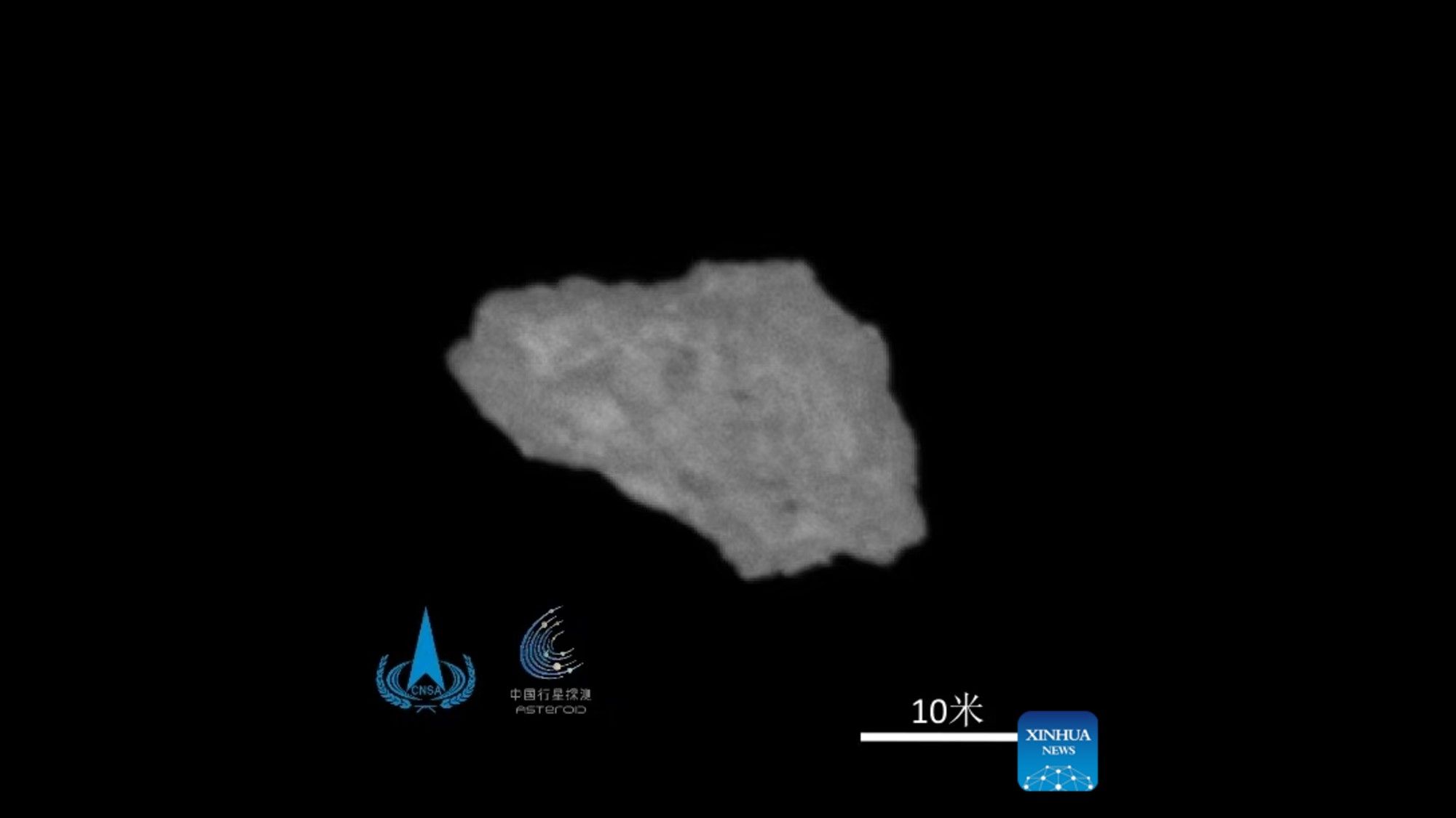 [EN]  China releases 1st photo of Earth's elusive 'quasi-moon' Kamo'oalewa 