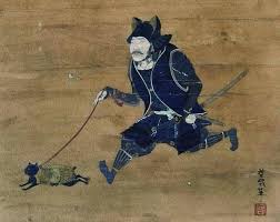 The Black Cat of Emperor Uda: A 9th-Century Japanese Diary Entry